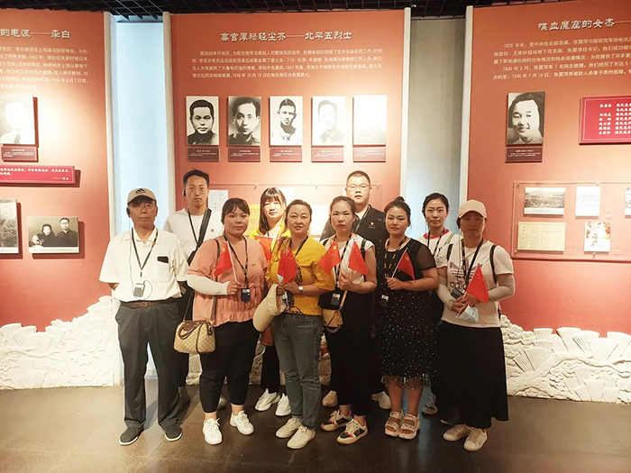 走進革命圣地西柏坡，學(xué)習(xí)西柏坡精神