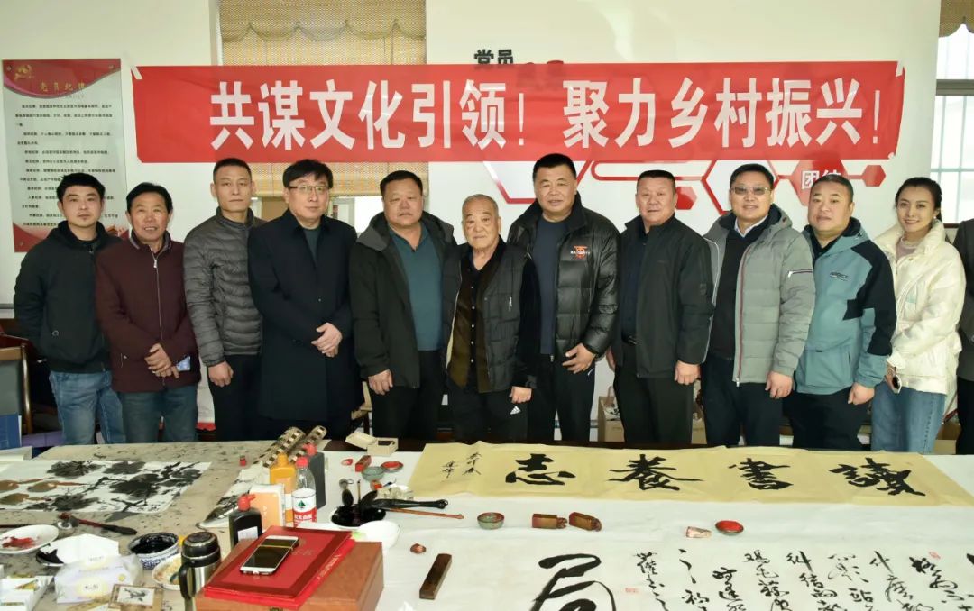 馨冠公司開(kāi)展“共謀文化引領(lǐng)，聚力鄉(xiāng)村振興！”活動(dòng)